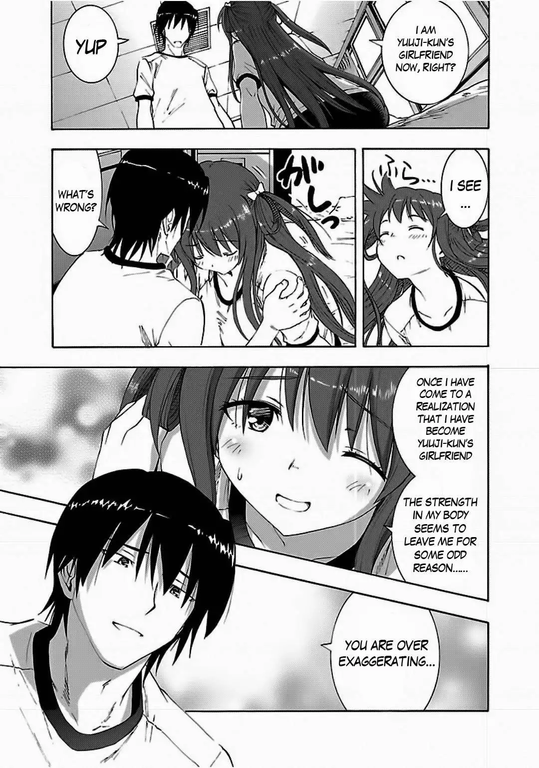 Grisaia no Kajitsu -Le Fruit de la Grisaia- Chapter 4 15